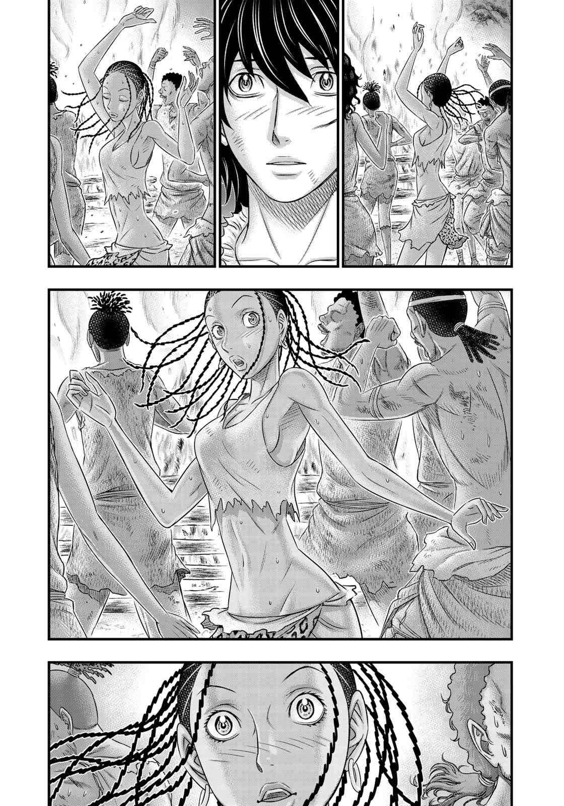 Taiga of Genesis Chapter 49 page 11 - 