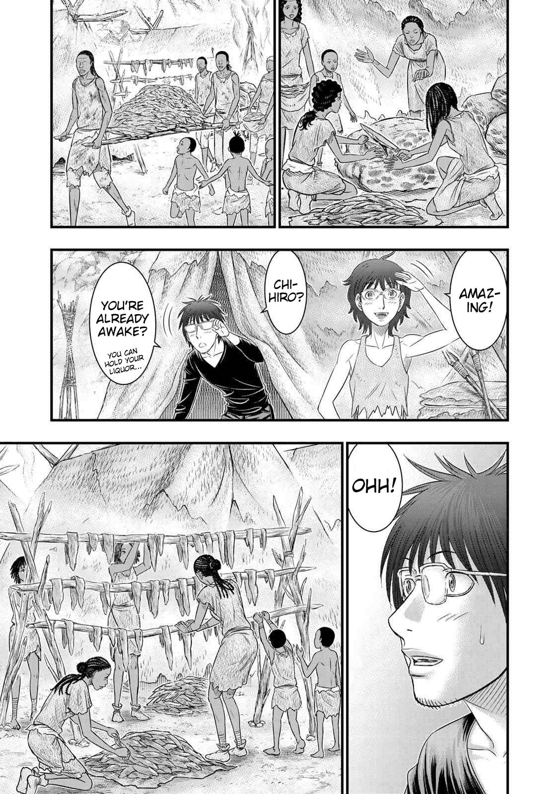 Taiga of Genesis Chapter 49 page 16 - 