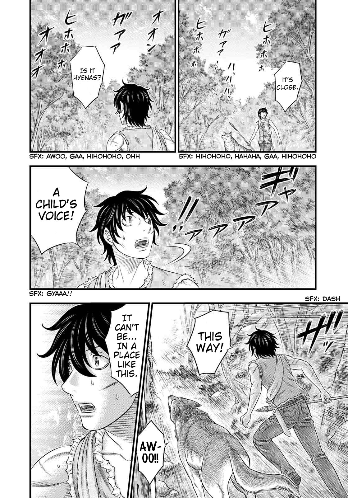 Taiga of Genesis Chapter 49 page 20 - 