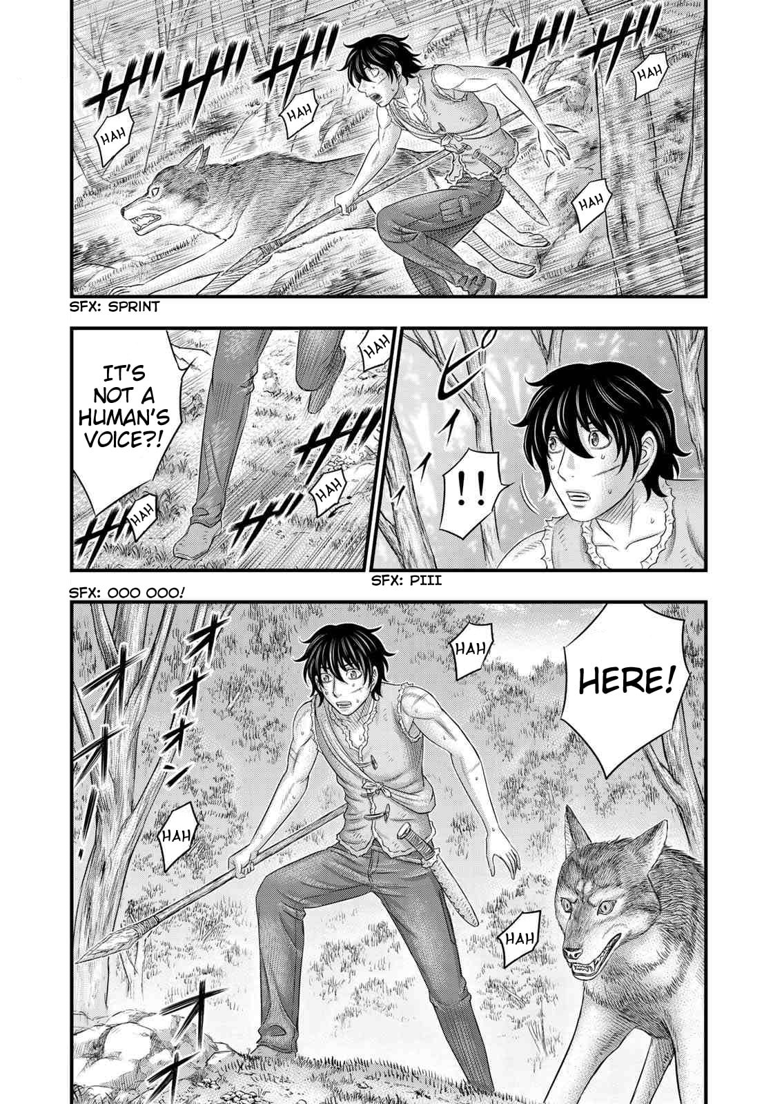 Taiga of Genesis Chapter 49 page 21 - 