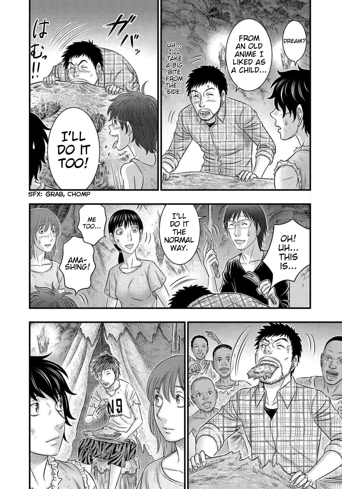 Taiga of Genesis Chapter 49 page 4 - 