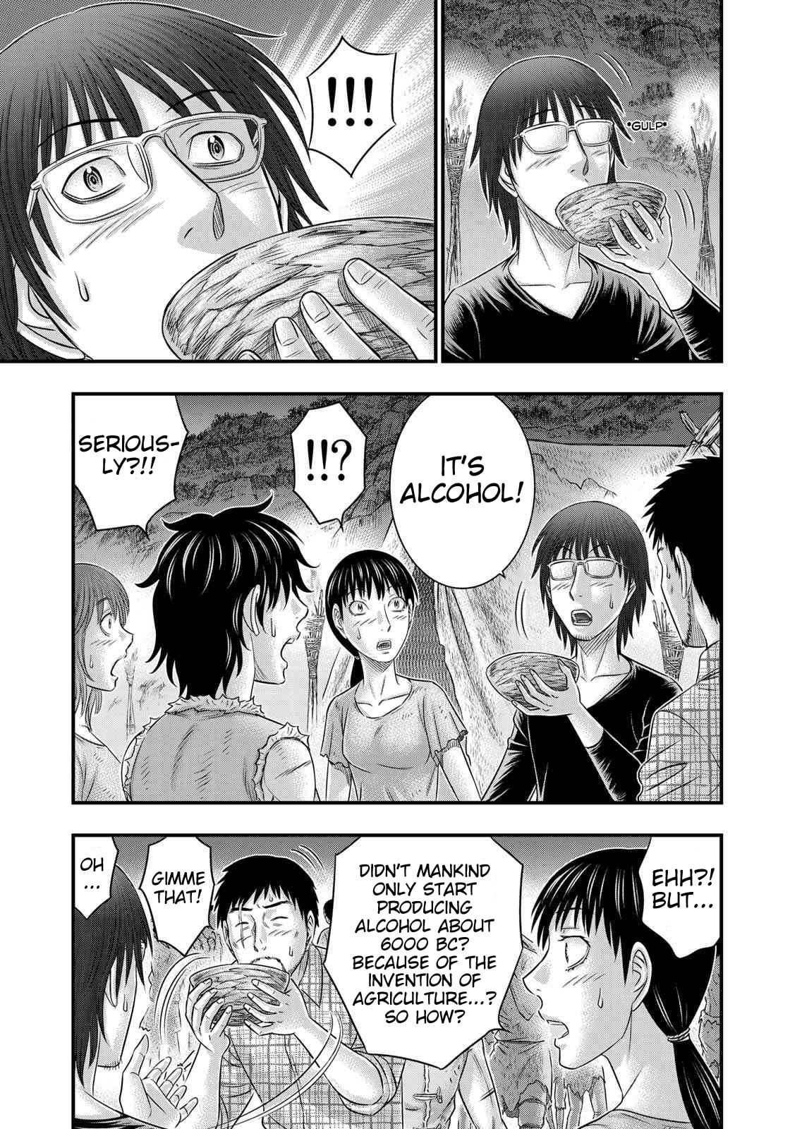 Taiga of Genesis Chapter 49 page 7 - 