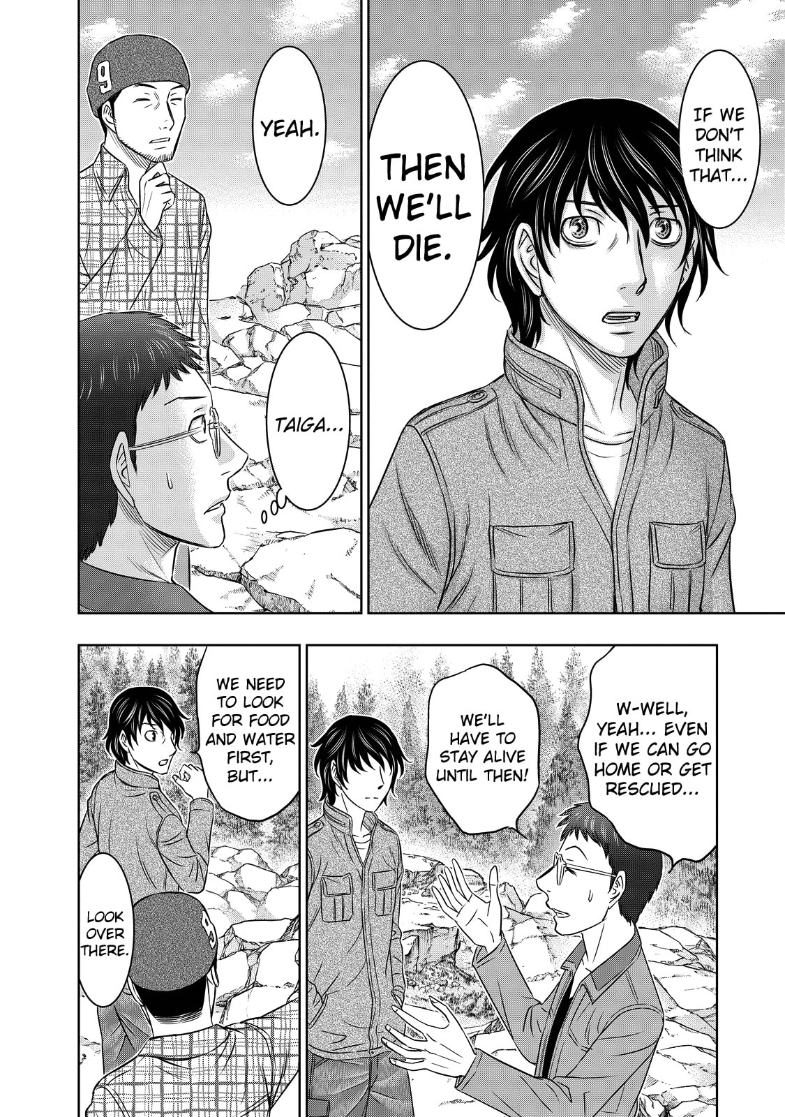 Taiga of Genesis Chapter 5 page 13 - 
