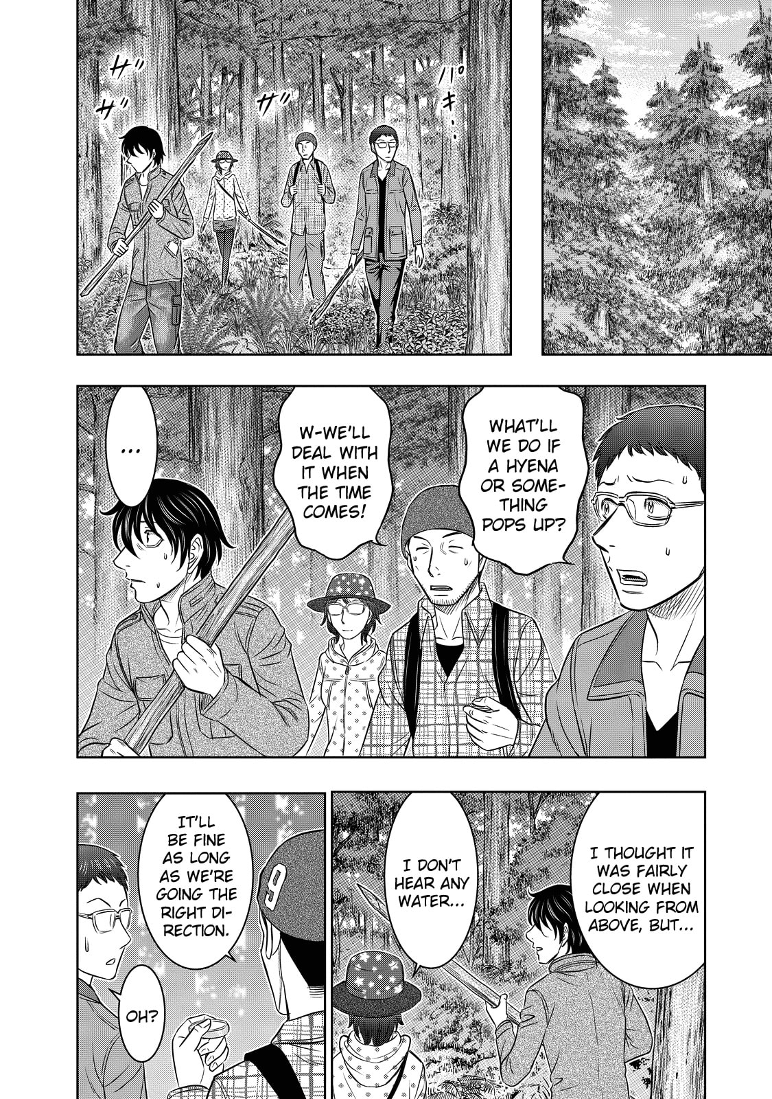 Taiga of Genesis Chapter 5 page 17 - 
