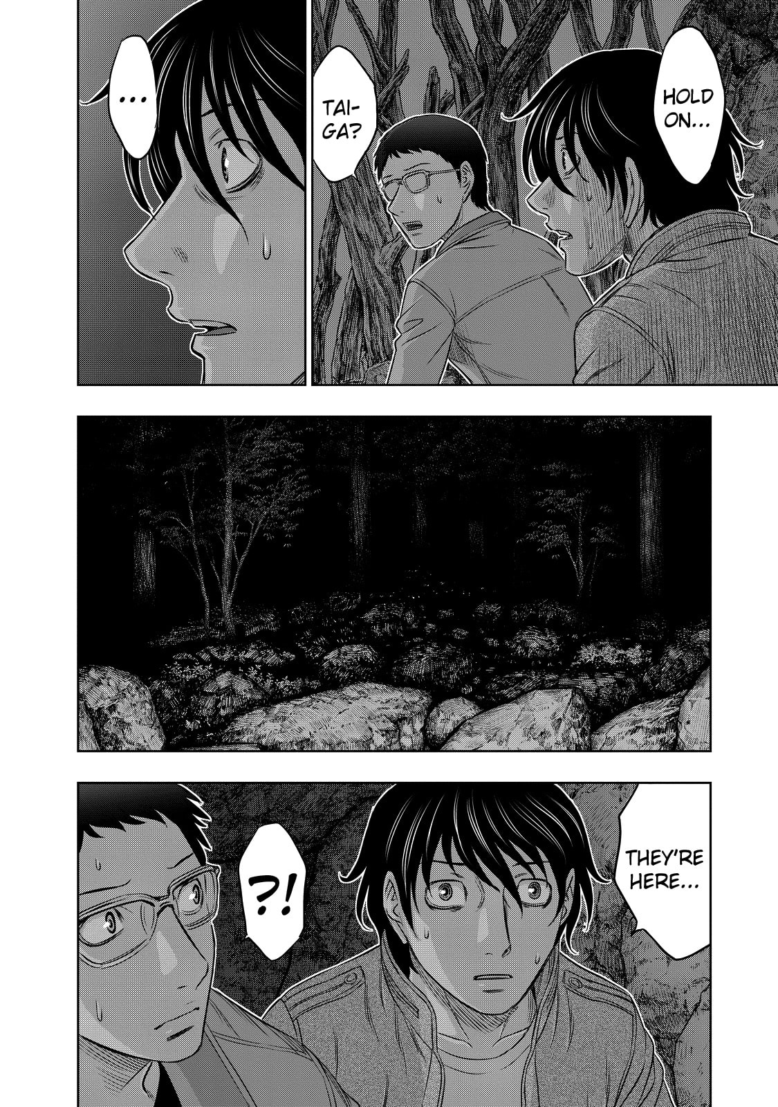 Taiga of Genesis Chapter 5 page 4 - 