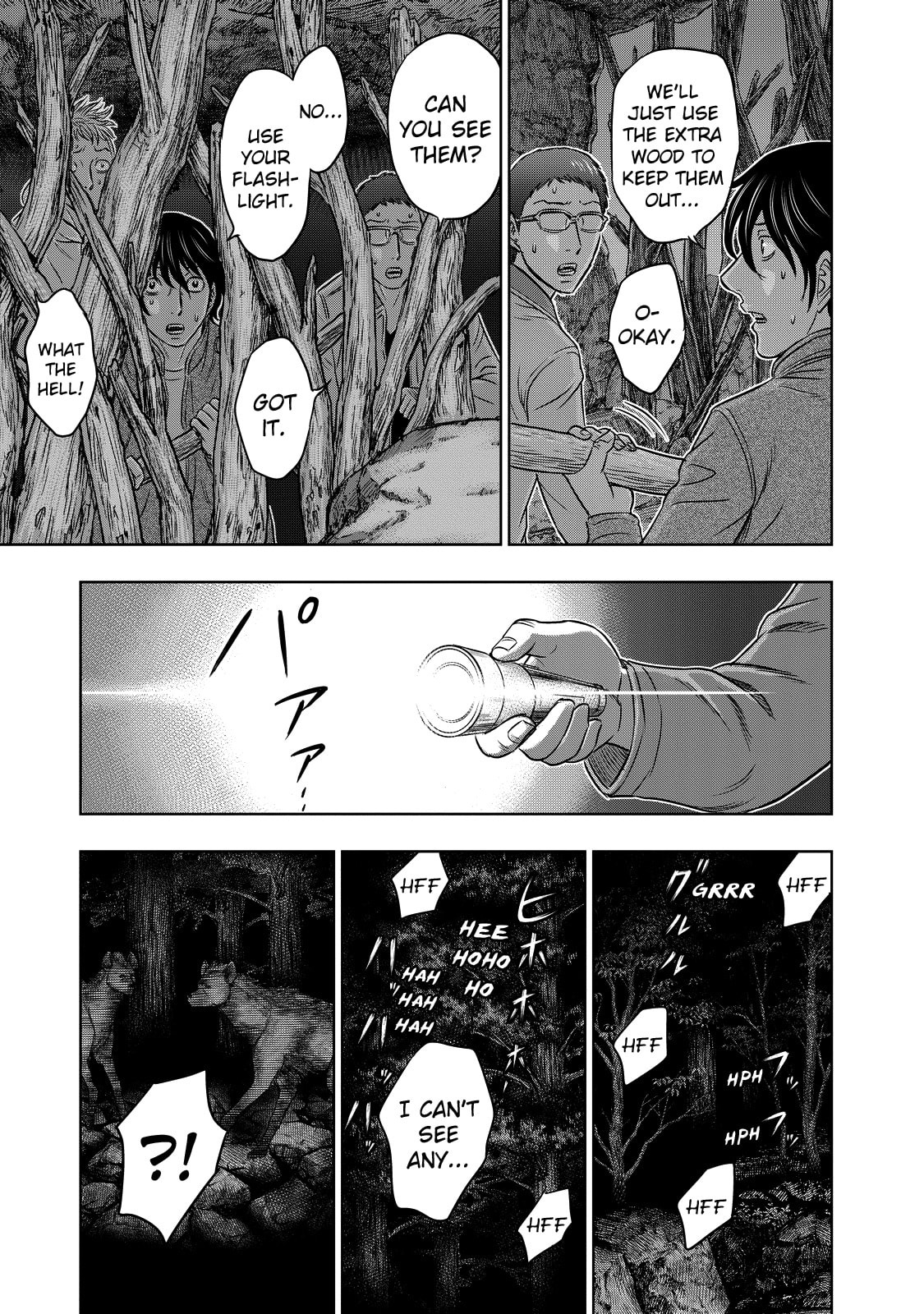 Taiga of Genesis Chapter 5 page 7 - 