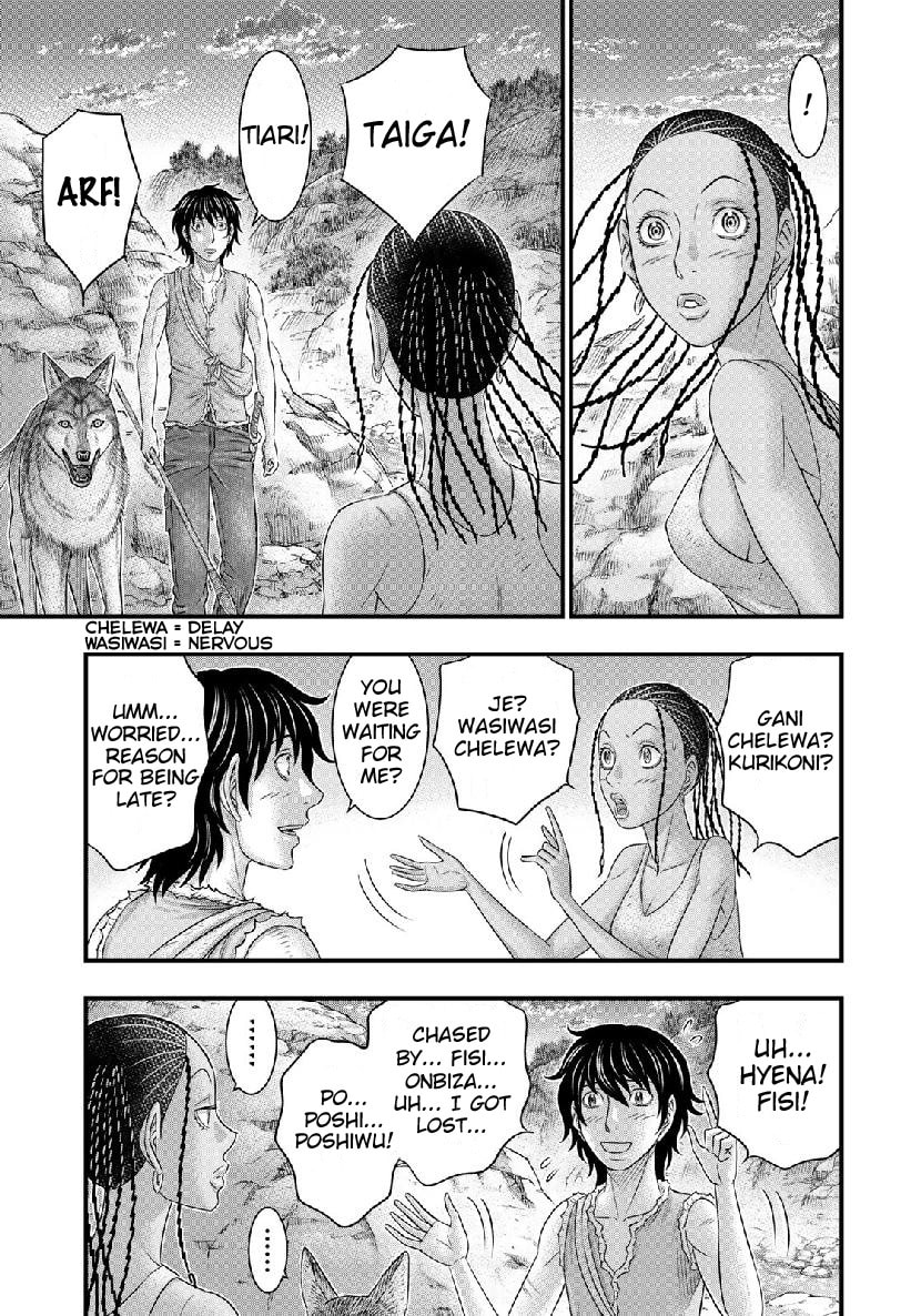 Taiga of Genesis Chapter 50 page 14 - 