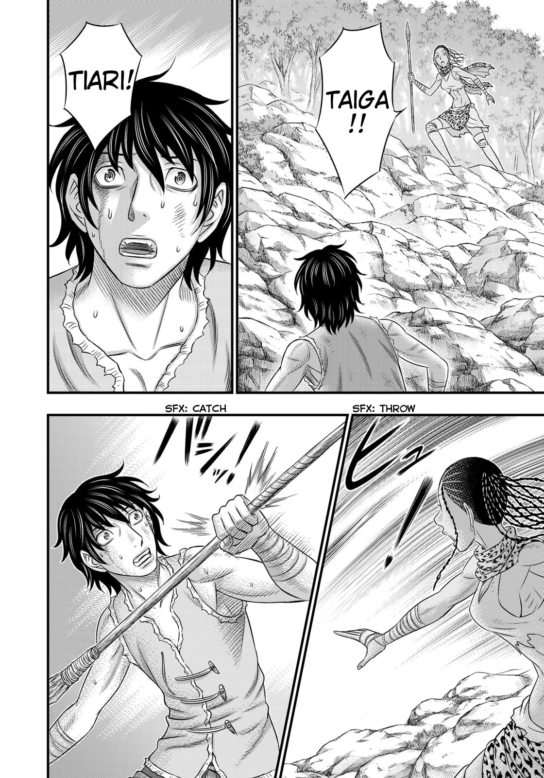 Taiga of Genesis Chapter 50 page 7 - 