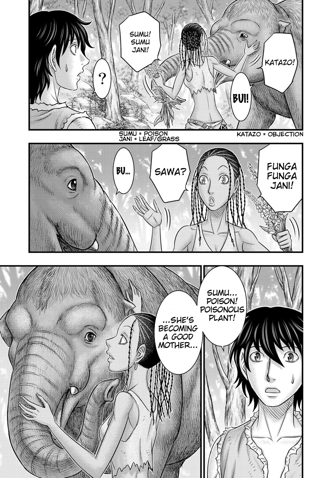 Taiga of Genesis Chapter 51 page 3 - 