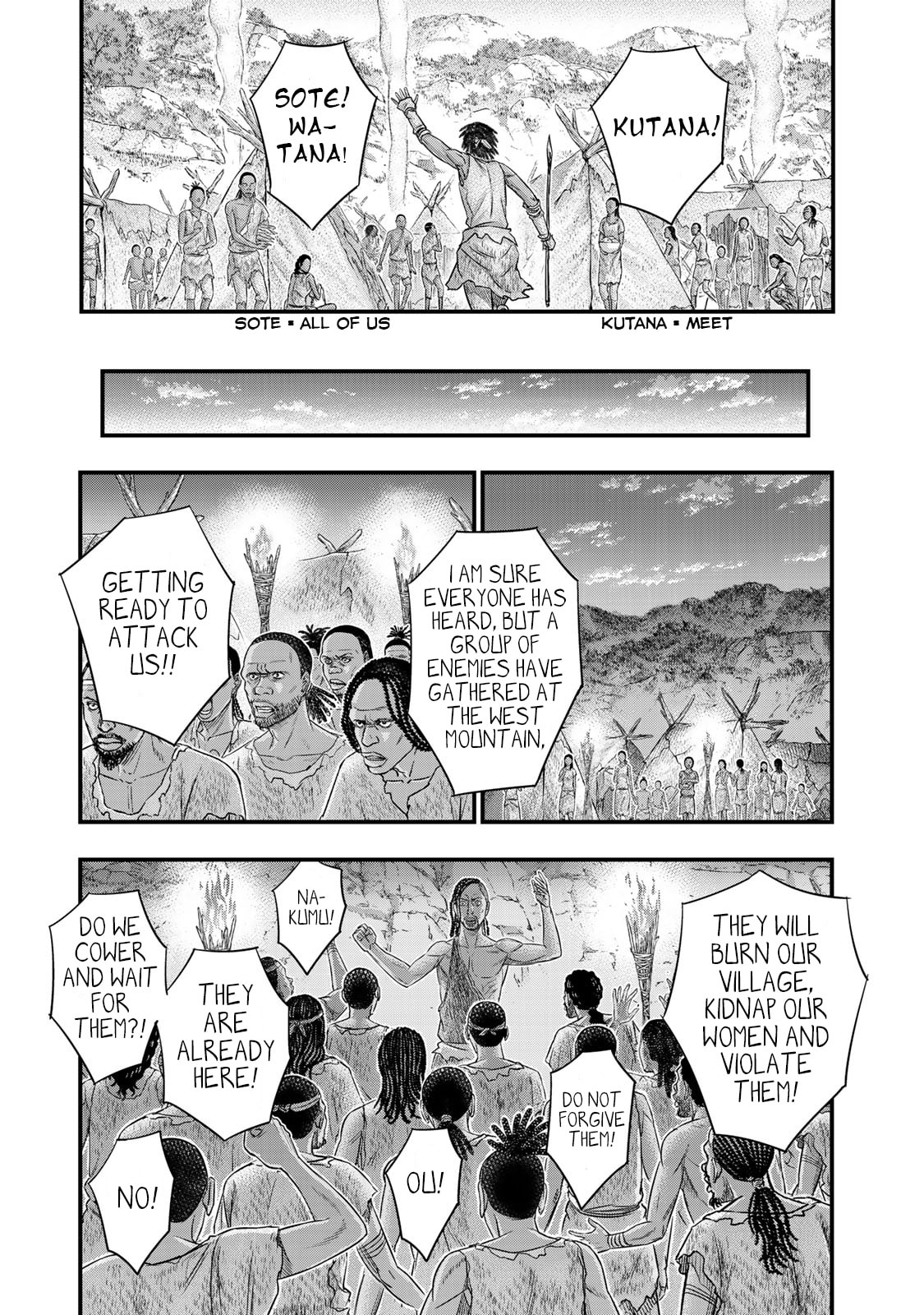 Taiga of Genesis Chapter 53 page 21 - 