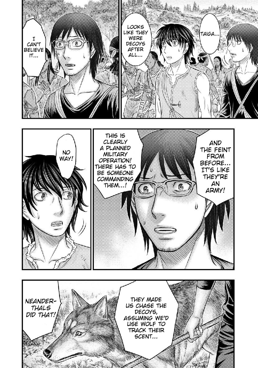 Taiga of Genesis Chapter 55 page 2 - 