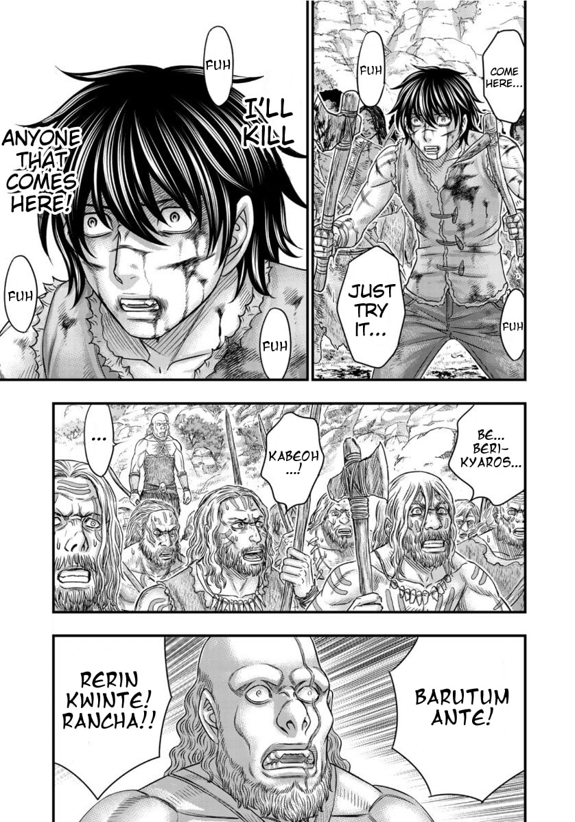 Taiga of Genesis Chapter 55 page 11 - 