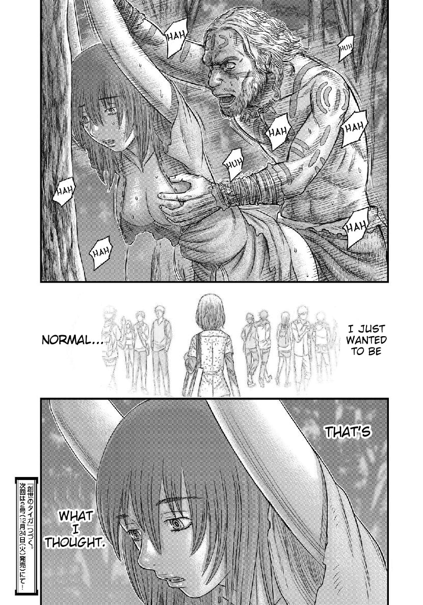 Taiga of Genesis Chapter 55 page 102 - 