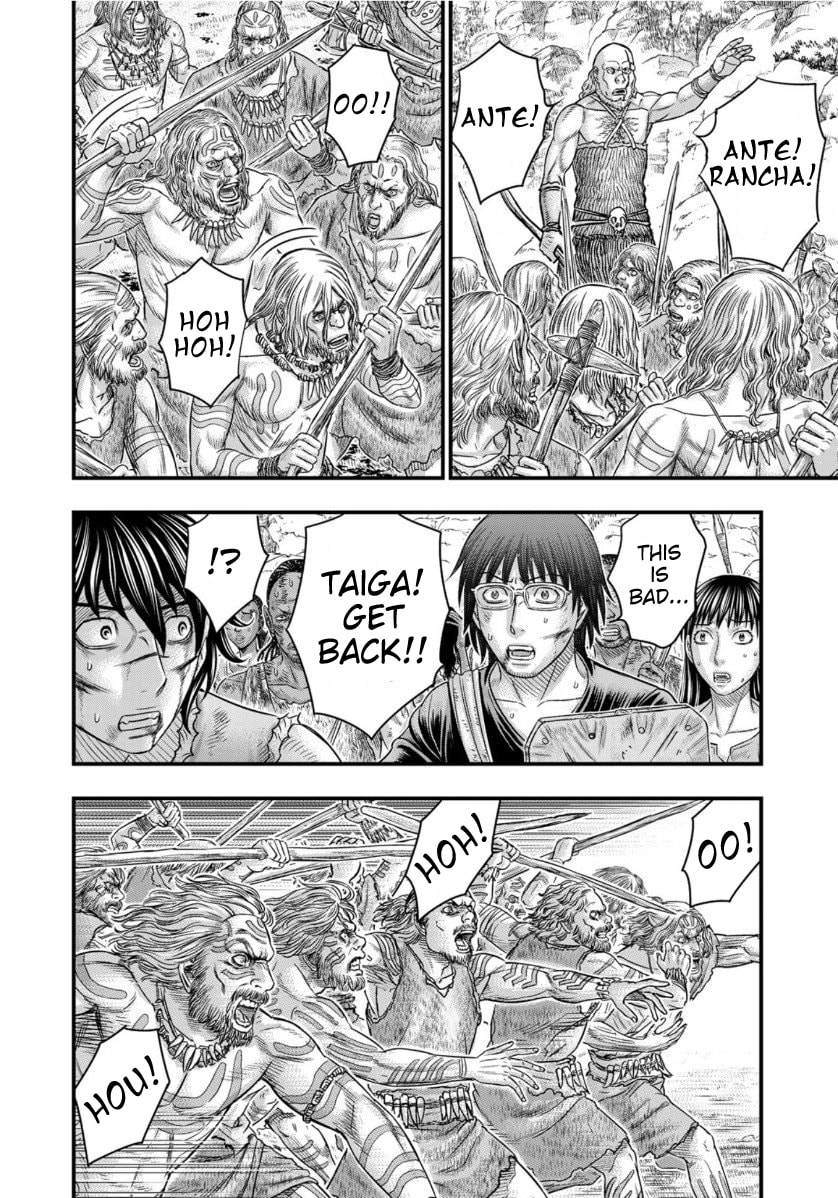 Taiga of Genesis Chapter 55 page 12 - 