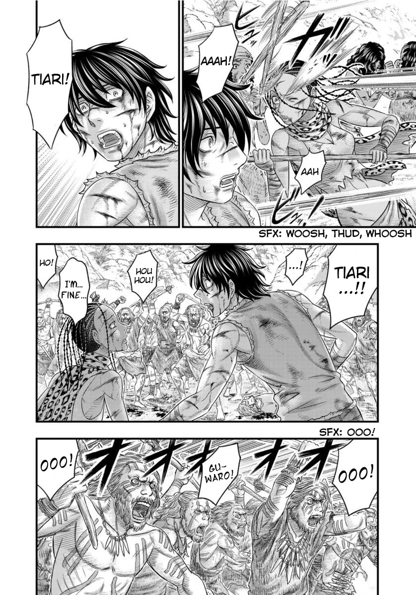 Taiga of Genesis Chapter 55 page 15 - 