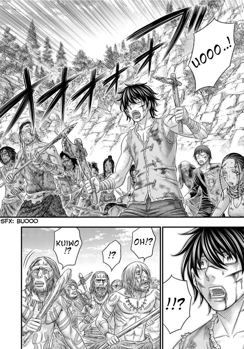 Taiga of Genesis Chapter 55 page 17 - 