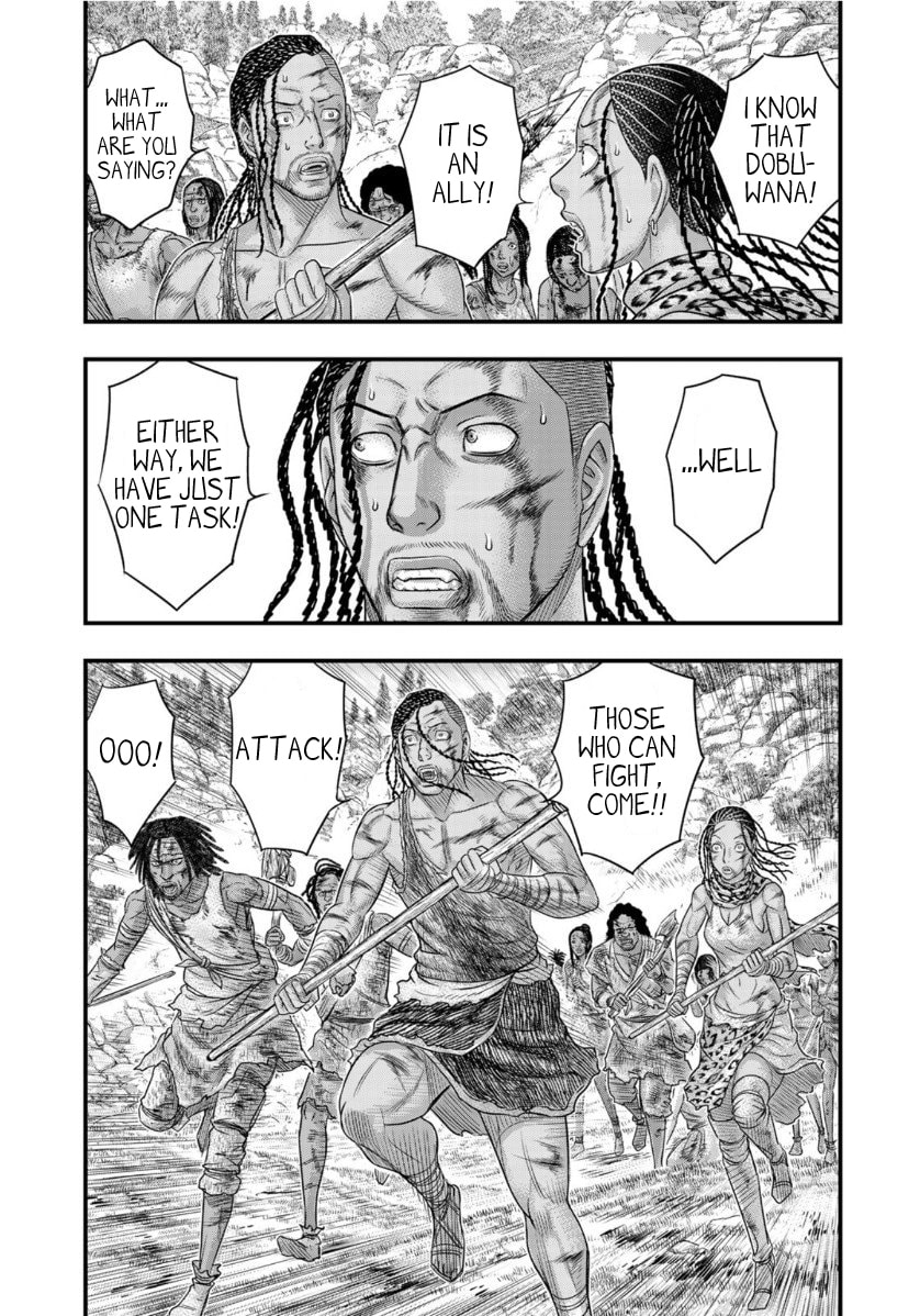 Taiga of Genesis Chapter 55 page 25 - 