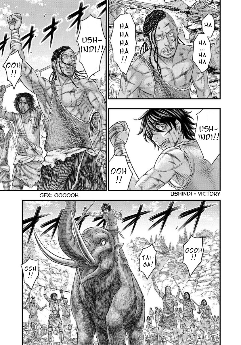 Taiga of Genesis Chapter 55 page 37 - 