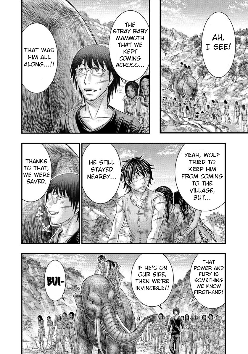 Taiga of Genesis Chapter 55 page 42 - 