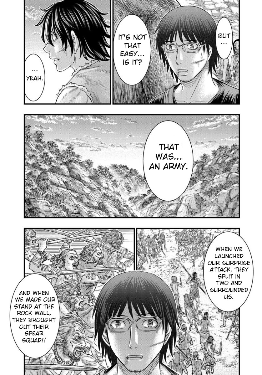 Taiga of Genesis Chapter 55 page 43 - 