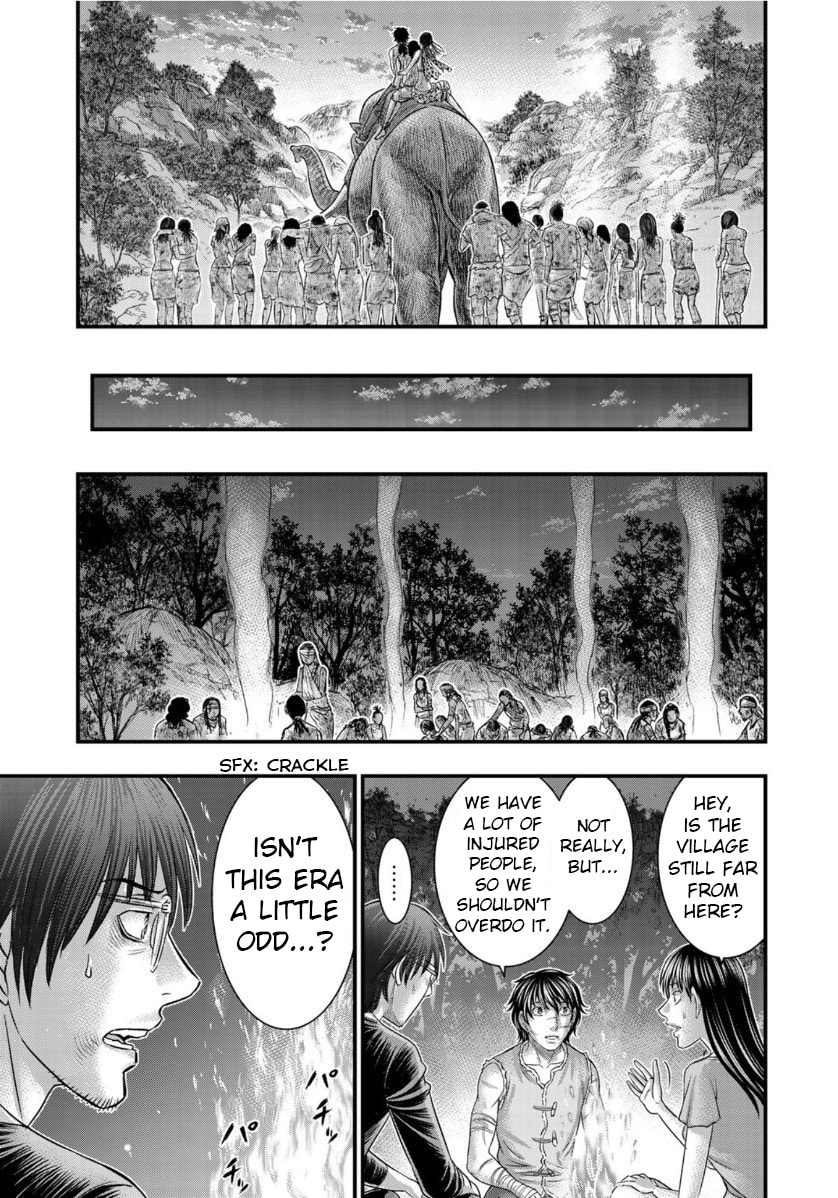 Taiga of Genesis Chapter 55 page 45 - 