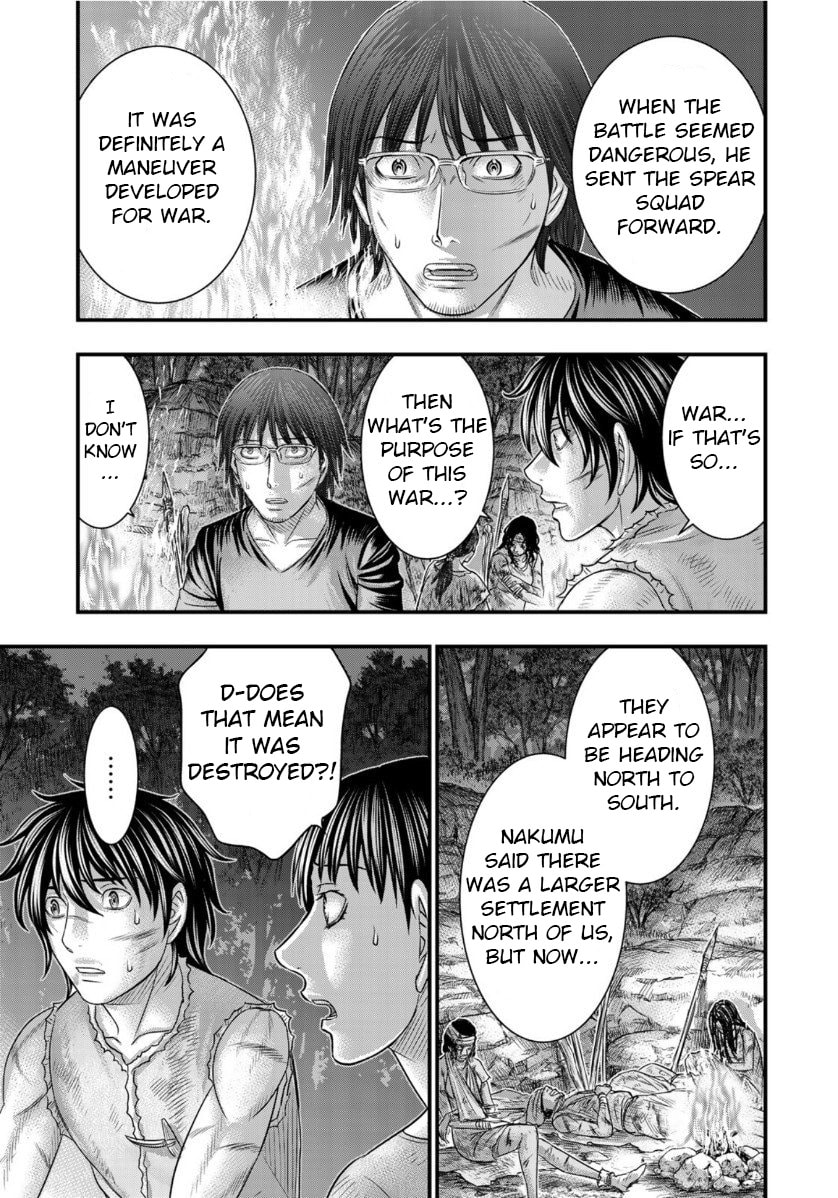 Taiga of Genesis Chapter 55 page 48 - 