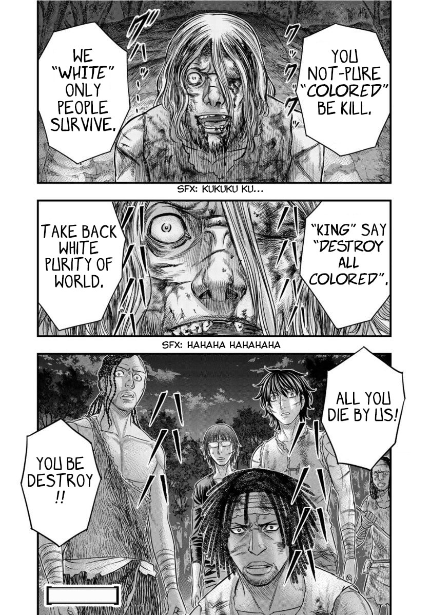 Taiga of Genesis Chapter 55 page 53 - 