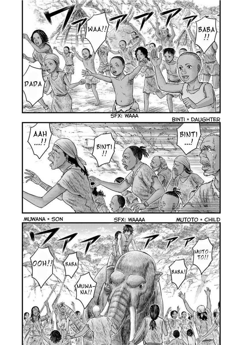 Taiga of Genesis Chapter 55 page 60 - 