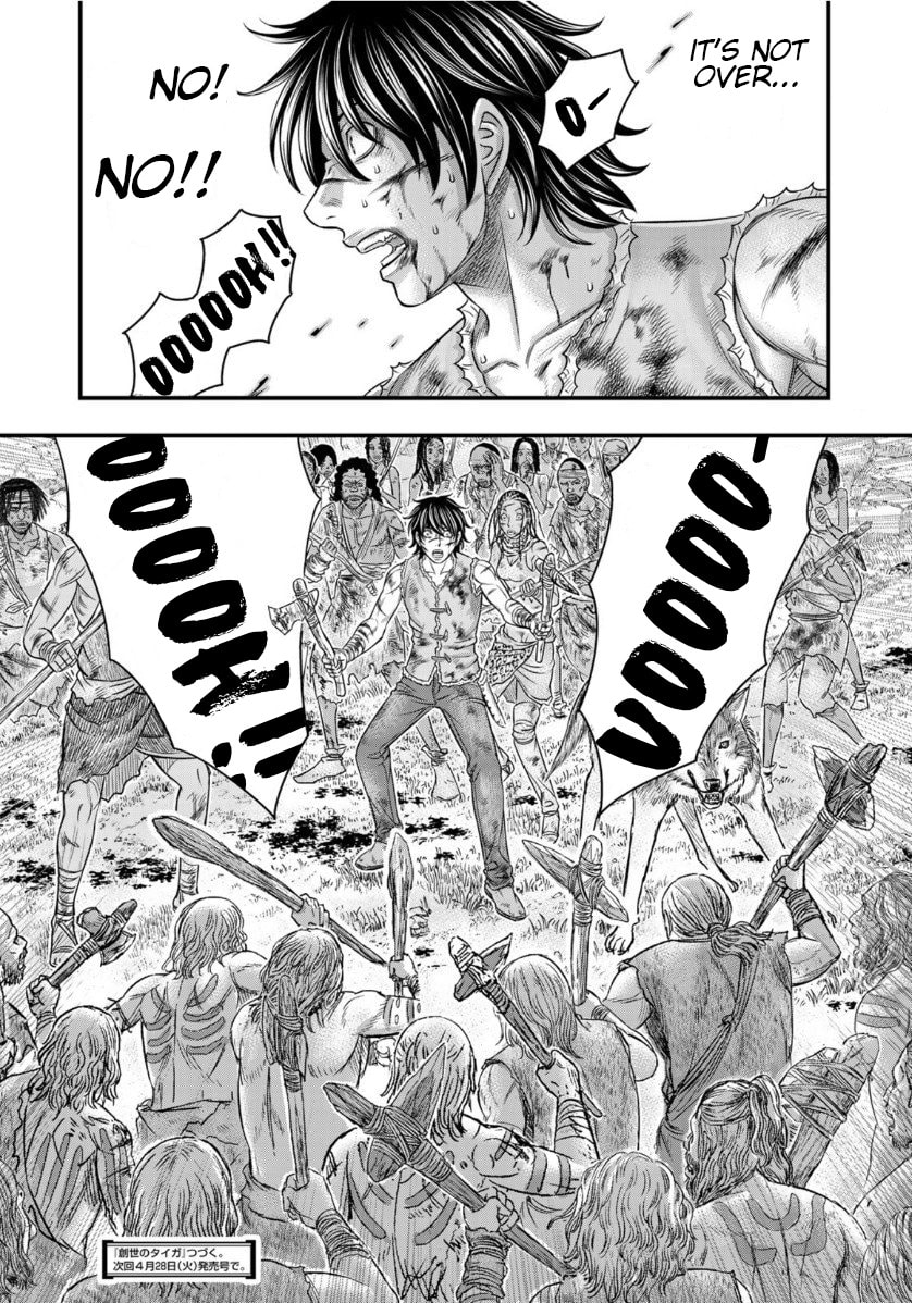 Taiga of Genesis Chapter 55 page 7 - 