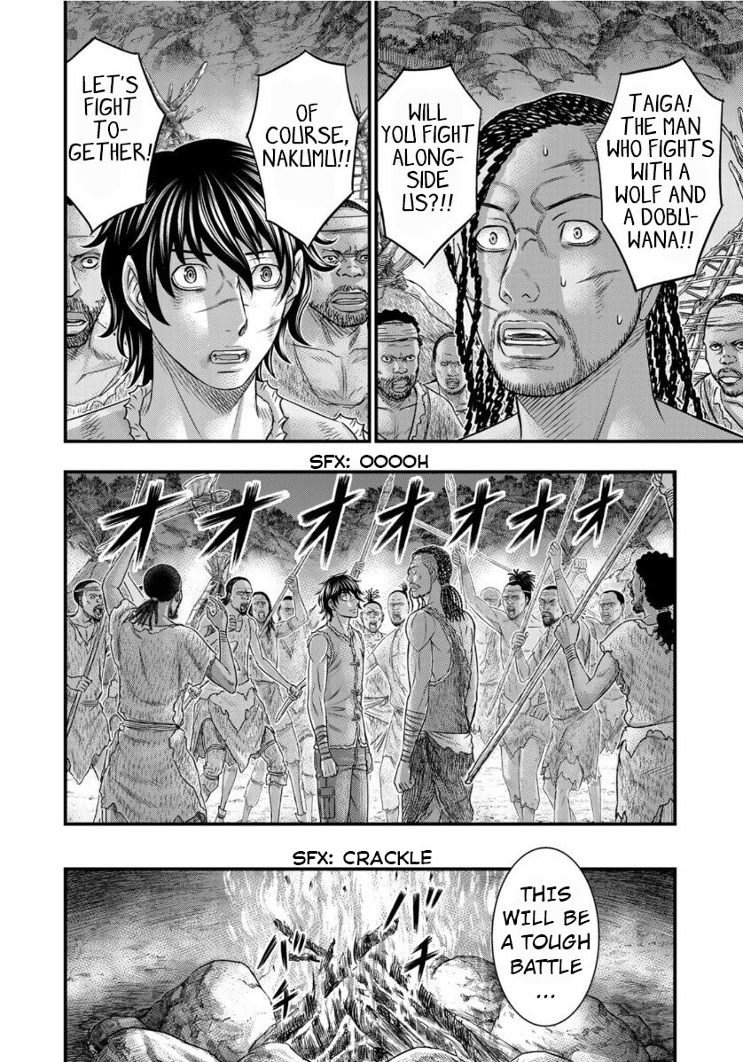 Taiga of Genesis Chapter 55 page 70 - 