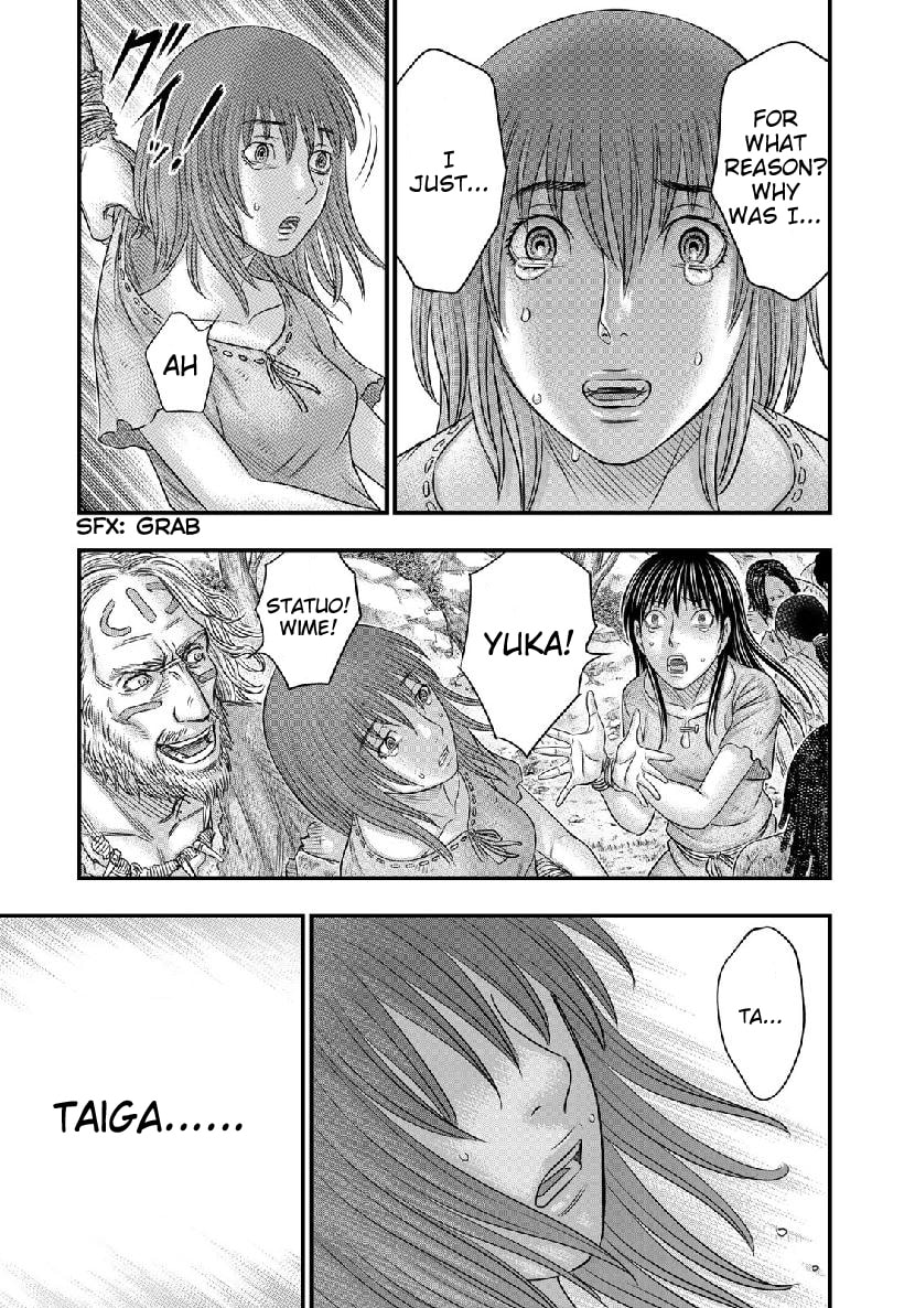 Taiga of Genesis Chapter 55 page 90 - 
