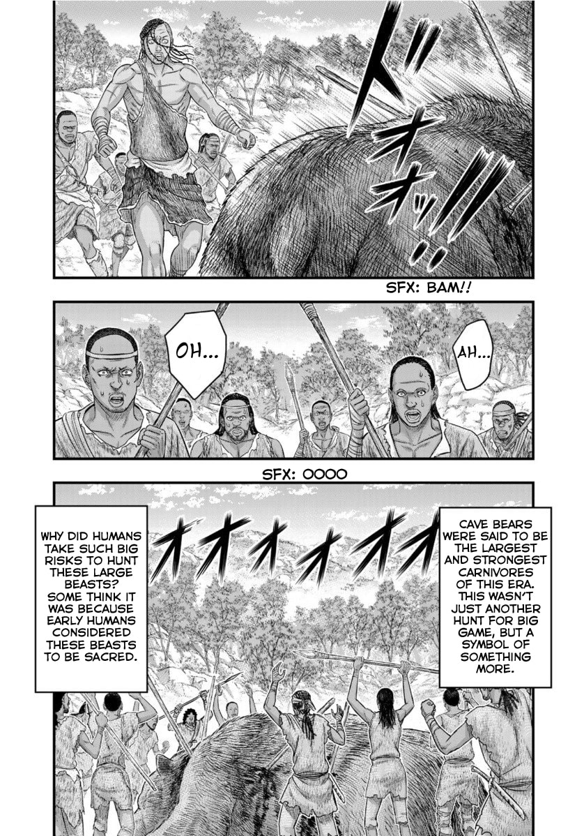 Taiga of Genesis Chapter 55 page 91 - 