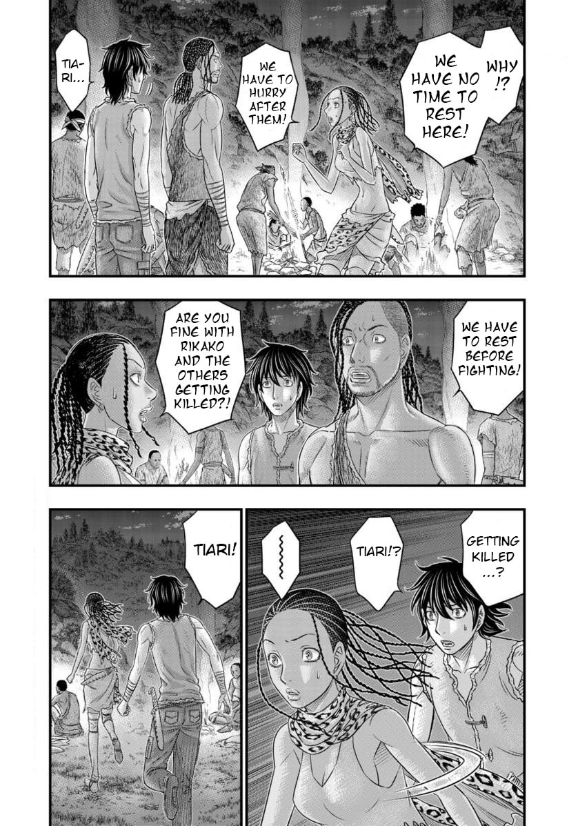 Taiga of Genesis Chapter 56 page 2 - 