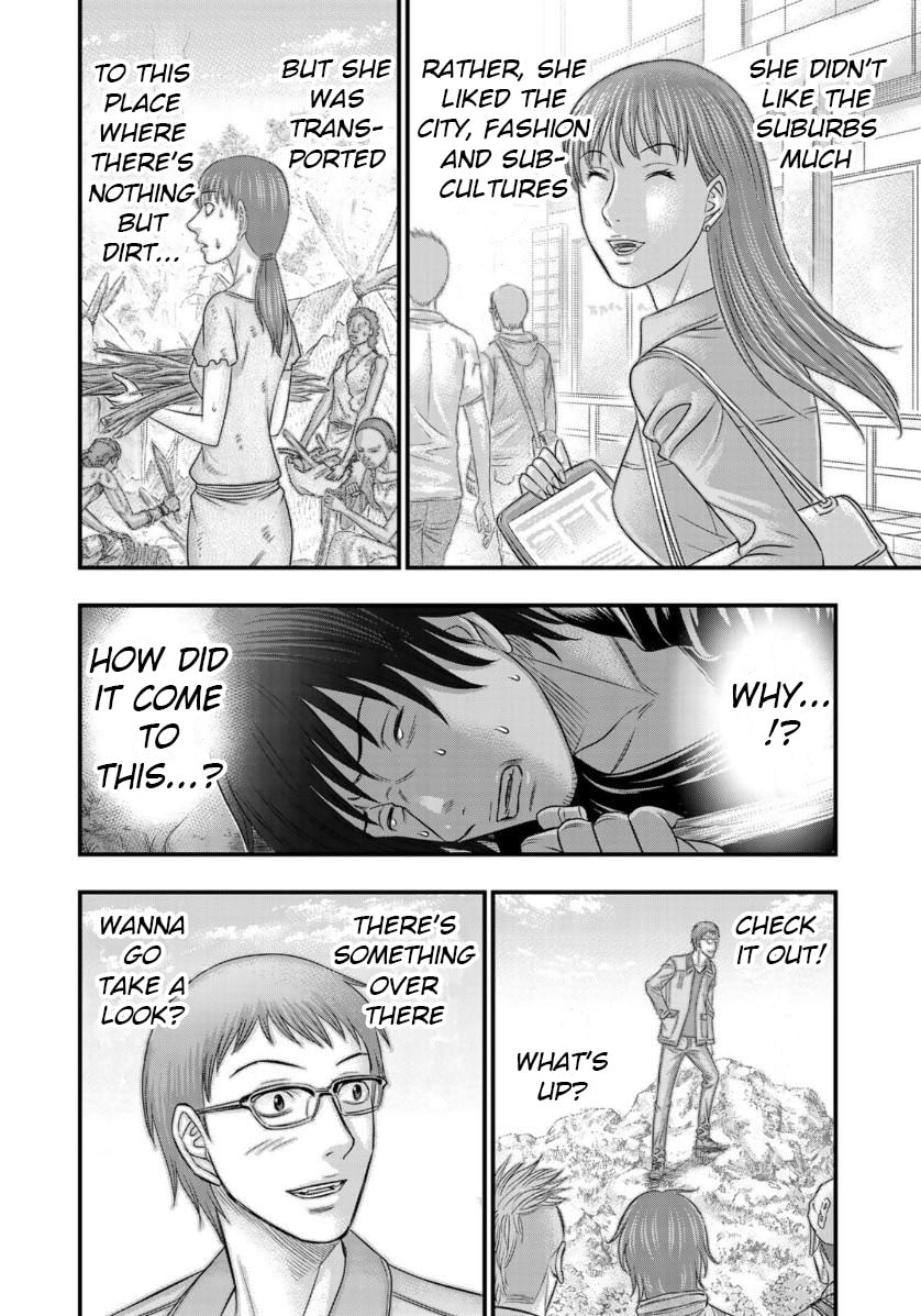 Taiga of Genesis Chapter 56 page 11 - 