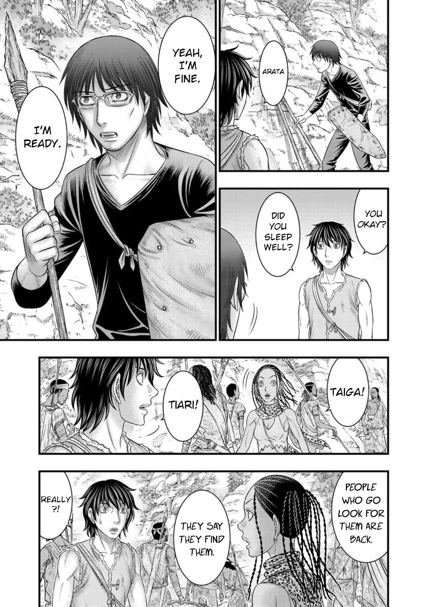 Taiga of Genesis Chapter 56 page 14 - 