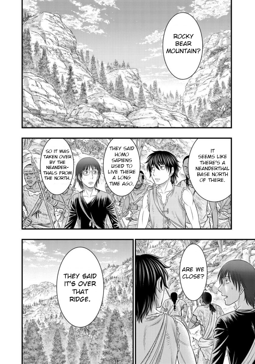 Taiga of Genesis Chapter 56 page 15 - 
