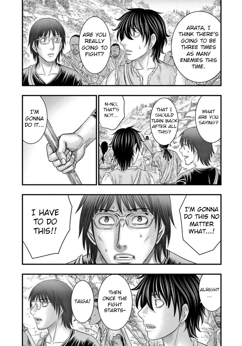 Taiga of Genesis Chapter 56 page 16 - 