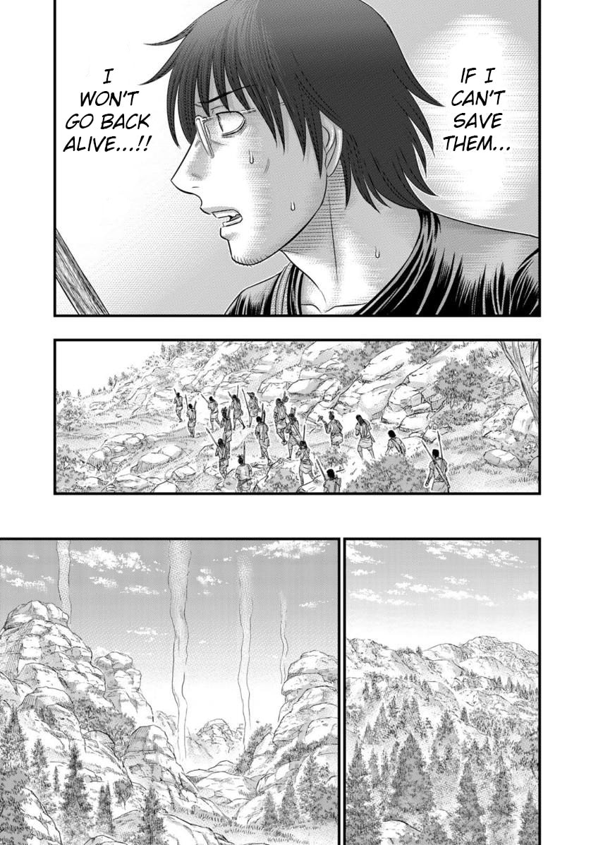 Taiga of Genesis Chapter 56 page 18 - 