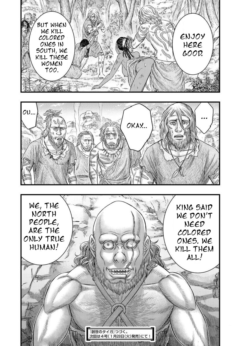 Taiga of Genesis Chapter 56 page 22 - 