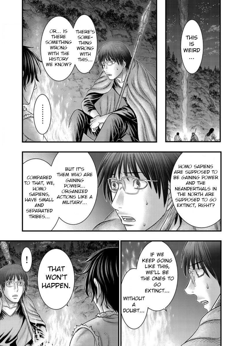Taiga of Genesis Chapter 56 page 5 - 