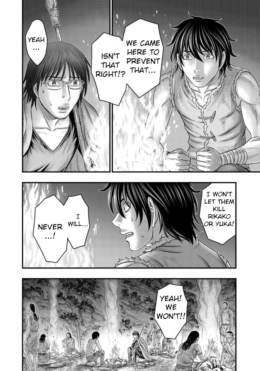 Taiga of Genesis Chapter 56 page 6 - 