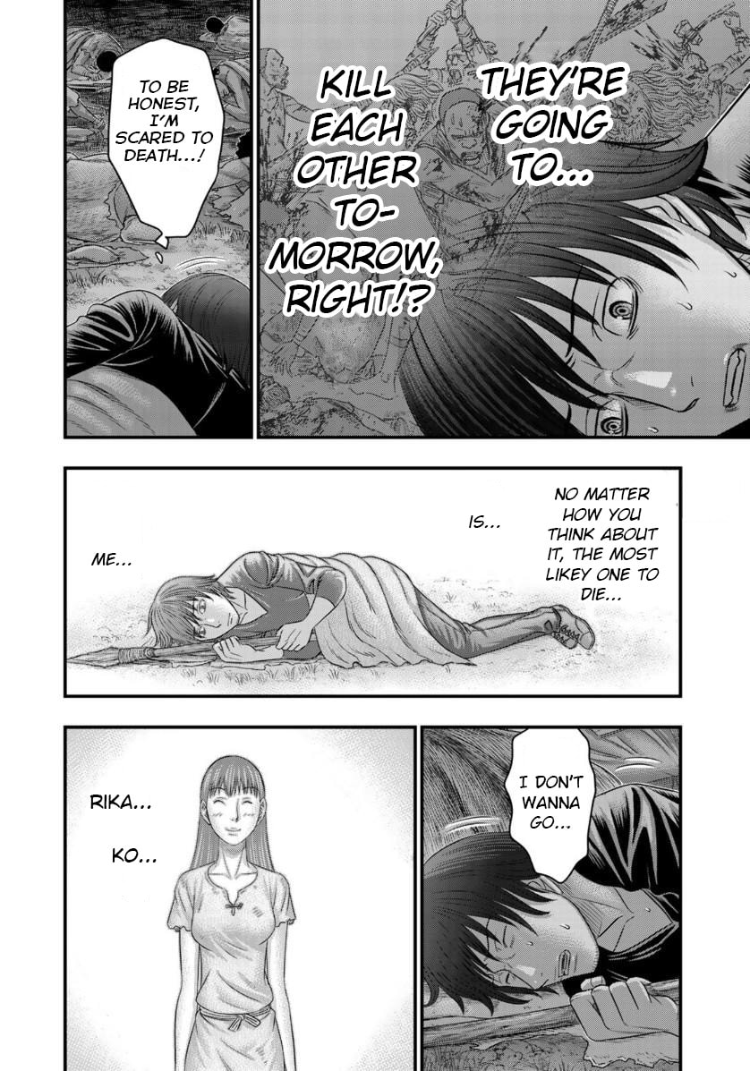 Taiga of Genesis Chapter 56 page 8 - 