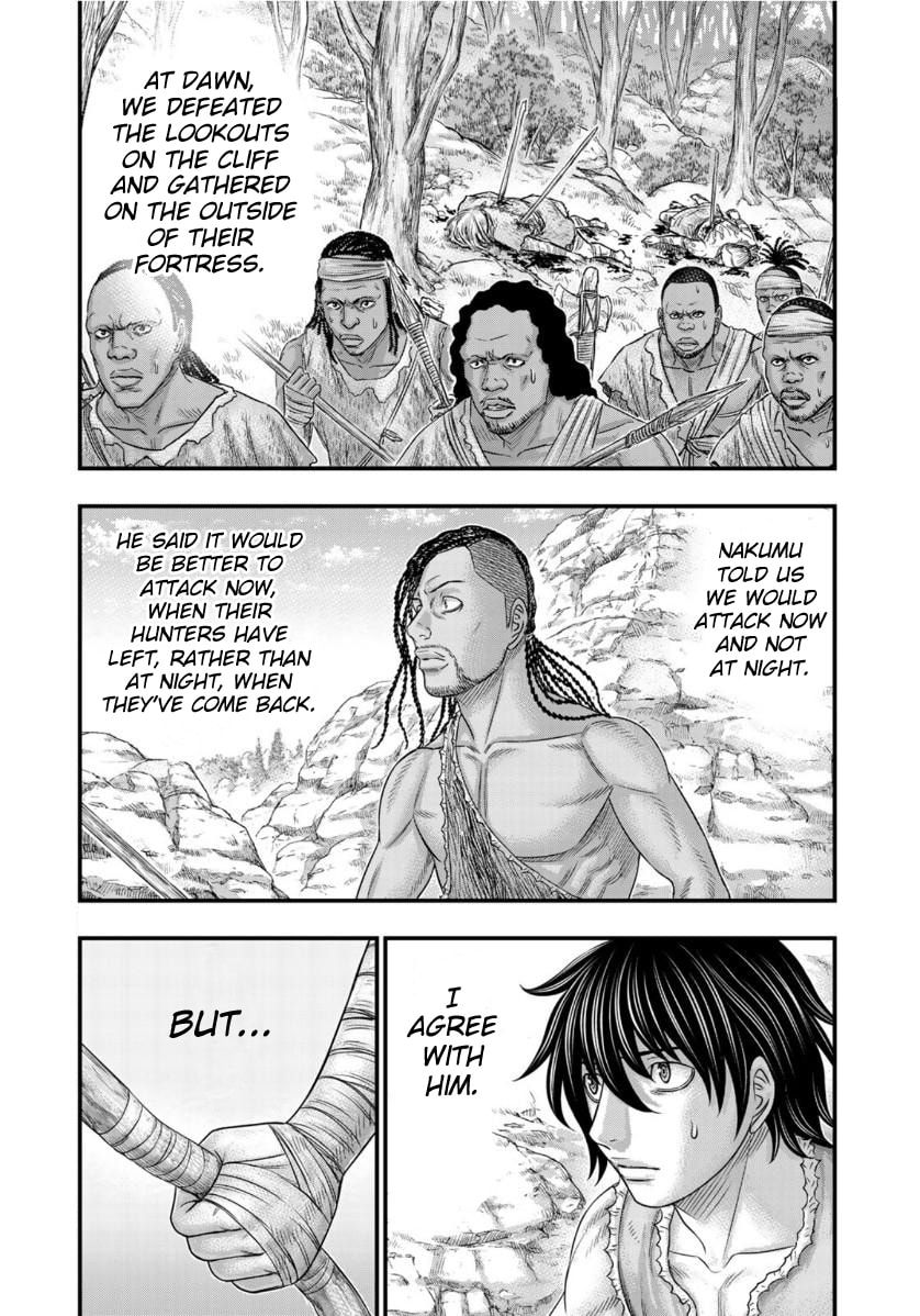 Taiga of Genesis Chapter 57 page 2 - 