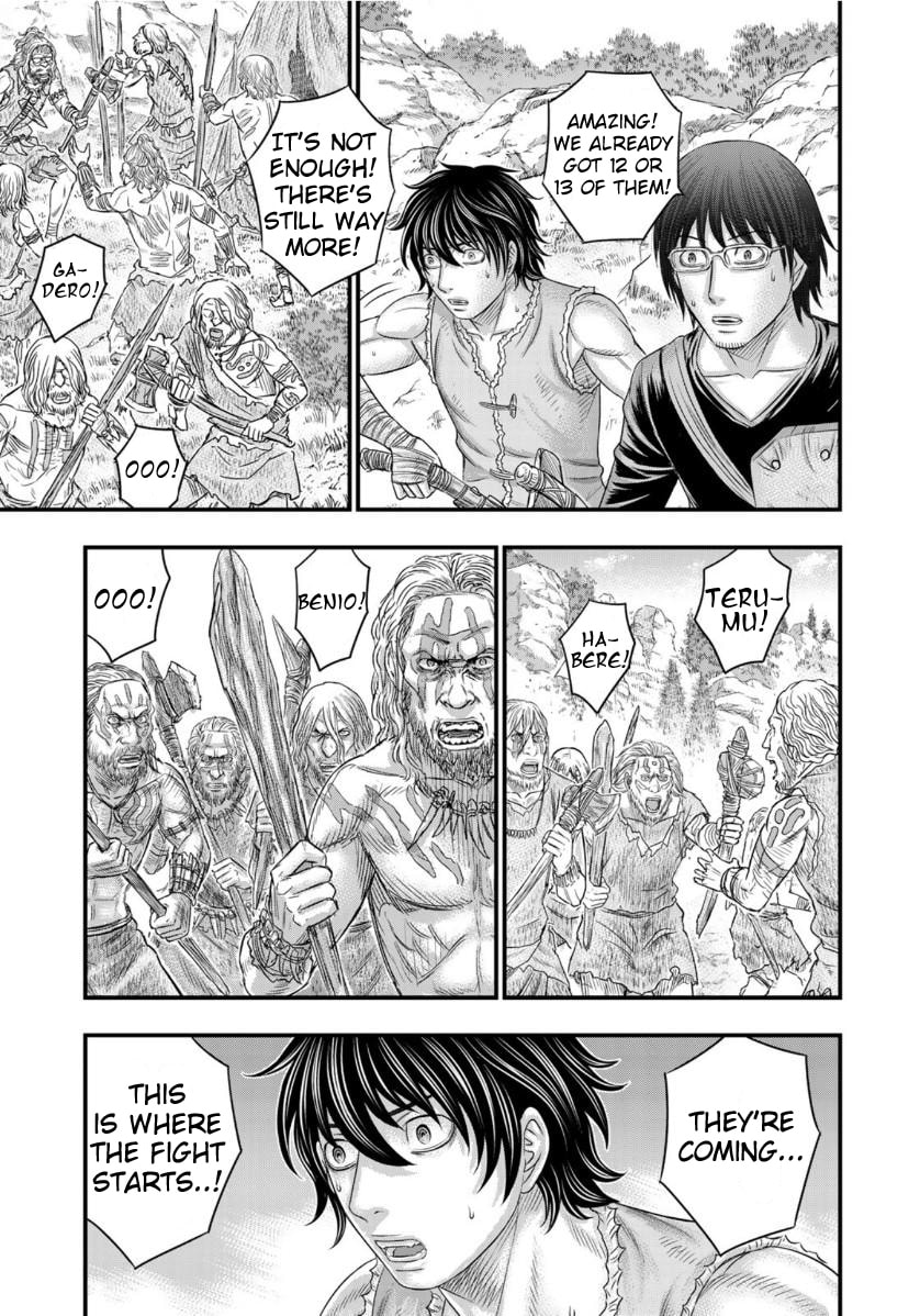 Taiga of Genesis Chapter 57 page 14 - 