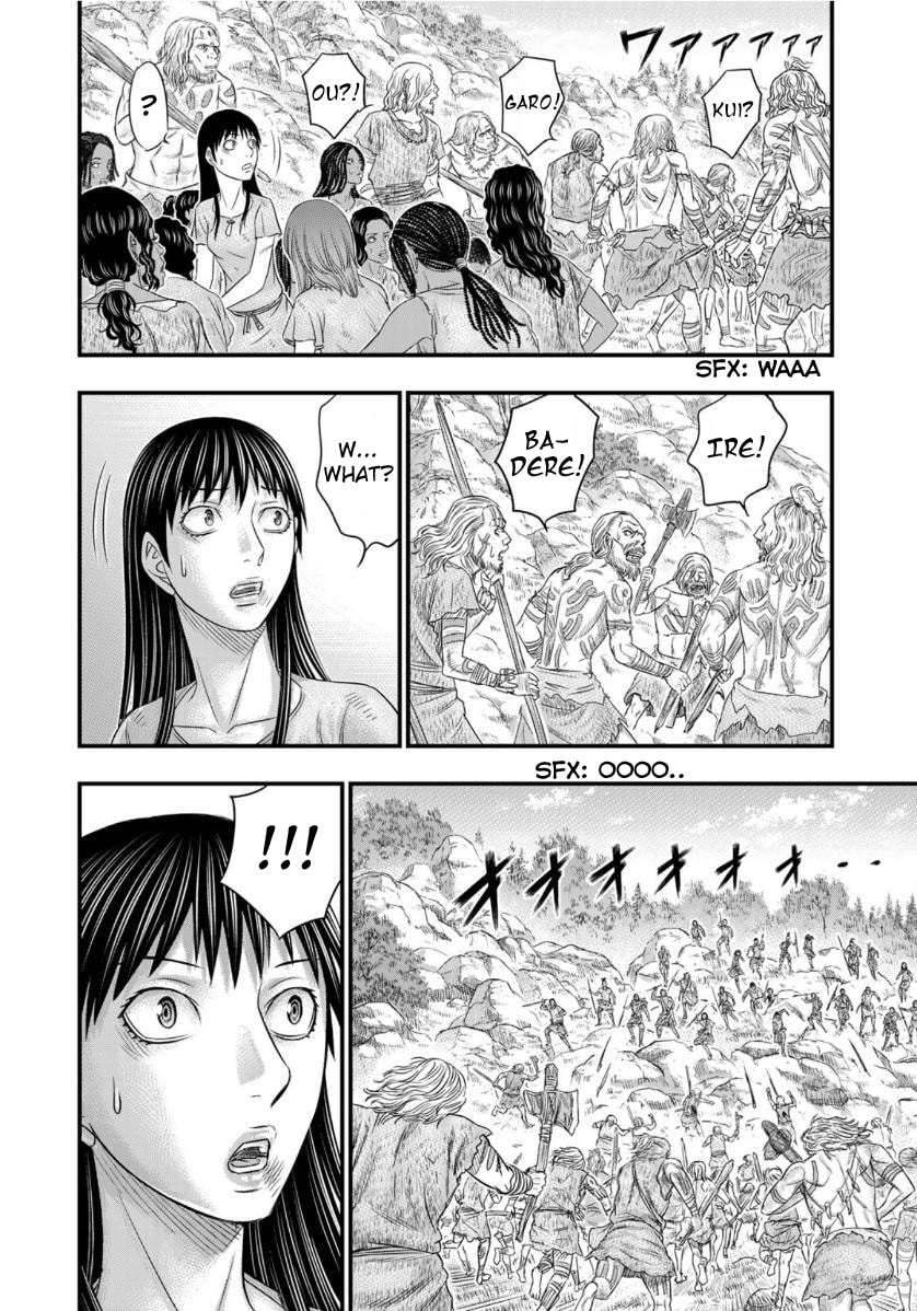 Taiga of Genesis Chapter 57 page 15 - 