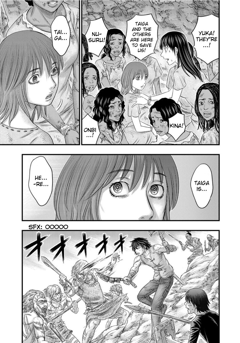 Taiga of Genesis Chapter 57 page 16 - 