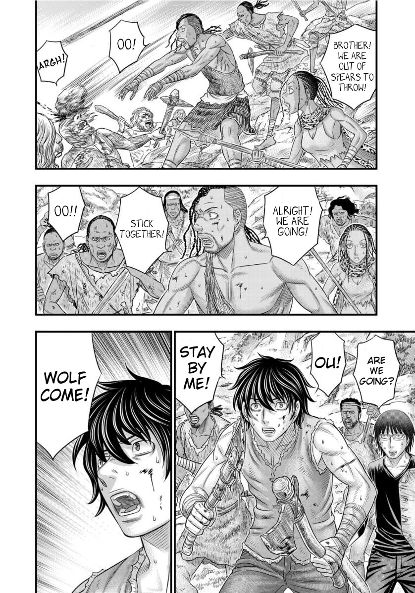 Taiga of Genesis Chapter 57 page 17 - 