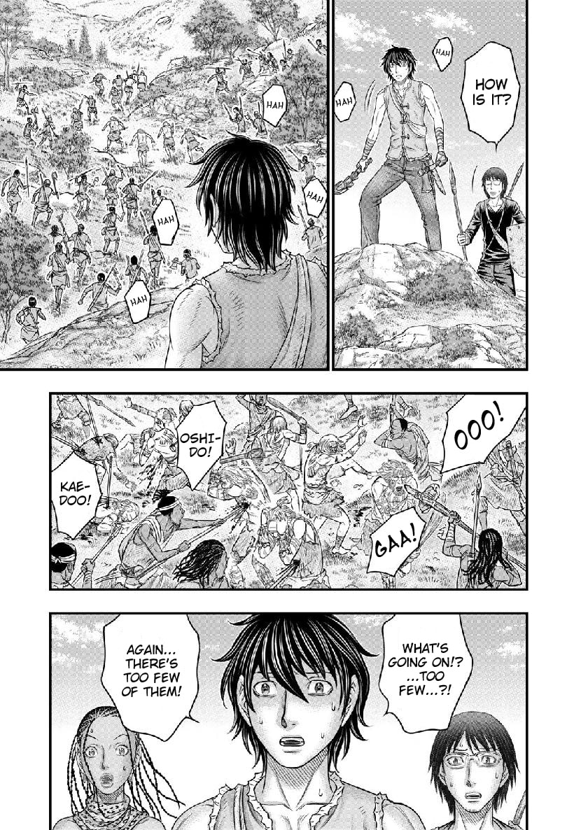 Taiga of Genesis Chapter 57 page 19 - 