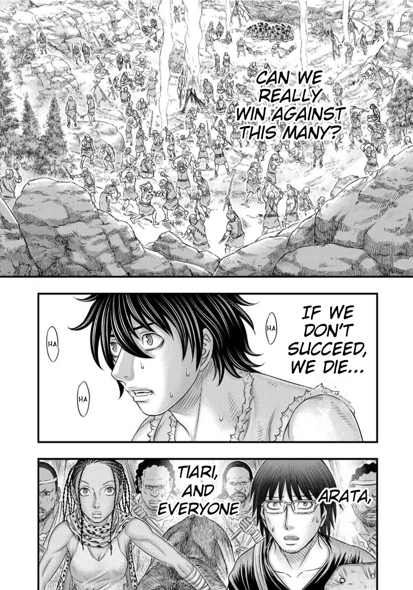 Taiga of Genesis Chapter 57 page 3 - 
