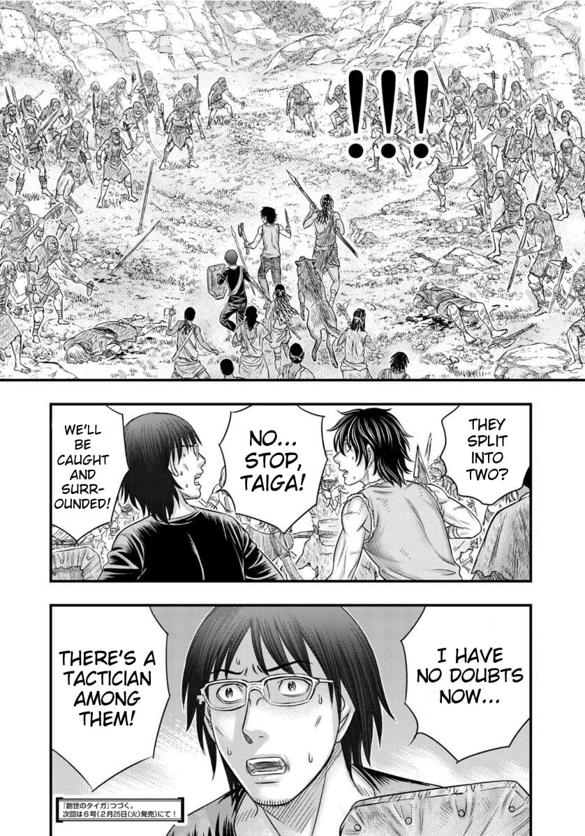 Taiga of Genesis Chapter 57 page 22 - 